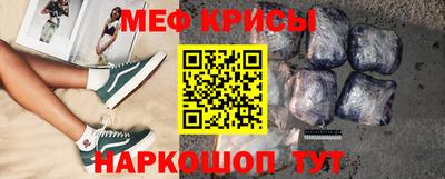 трава Камышлов
