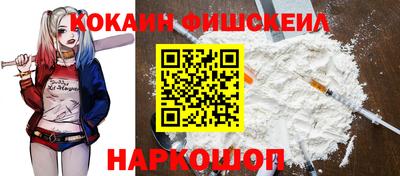 трава Камышлов