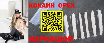 трава Камышлов