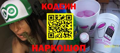 первитин Канаш
