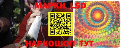 первитин Канаш