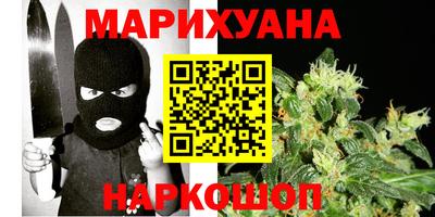 первитин Канаш