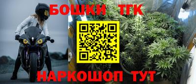 первитин Канаш