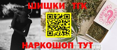 трава Камышлов