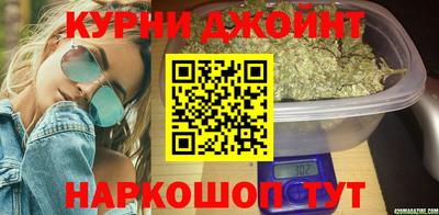 трава Камышлов