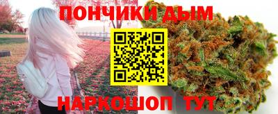 трава Камышлов