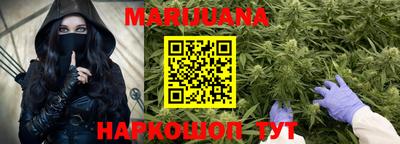 трава Камышлов