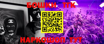 трава Камышлов