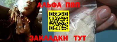 трава Камышлов