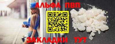 трава Камышлов