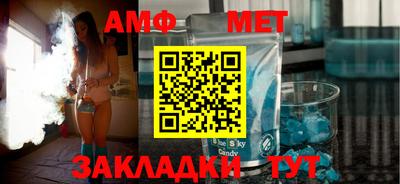 трава Камышлов